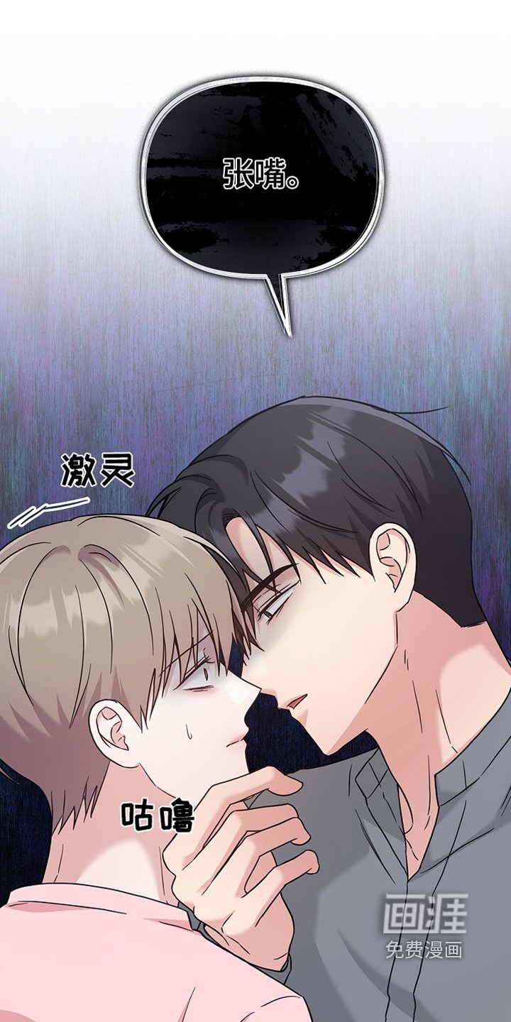第78章：这么突然