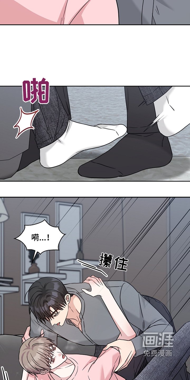 第78章：这么突然