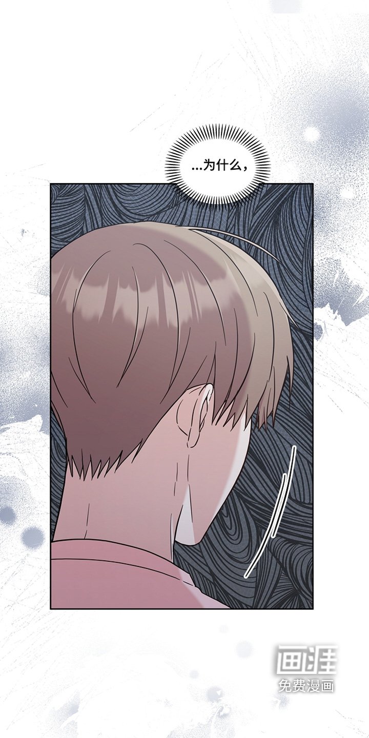 第78章：这么突然