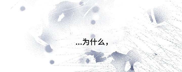 第78章：这么突然
