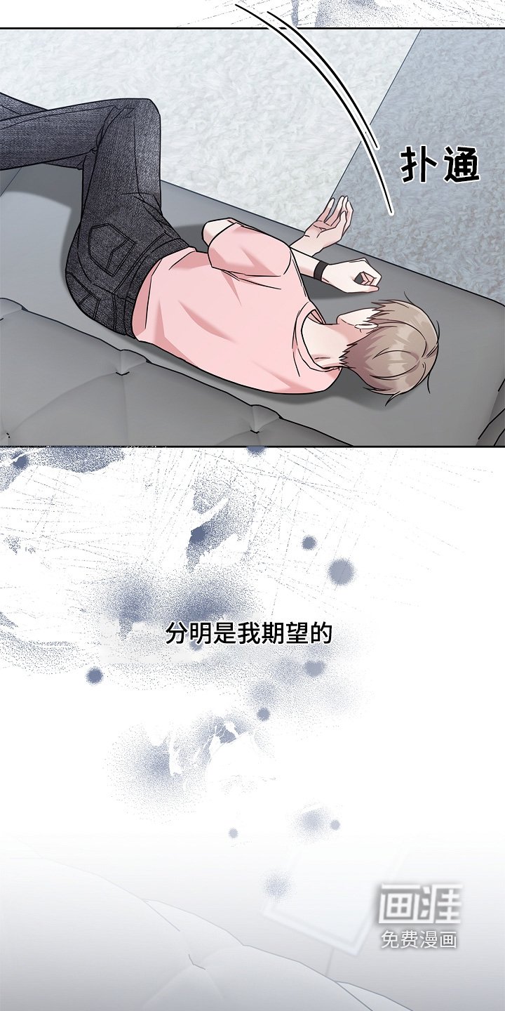 第78章：这么突然