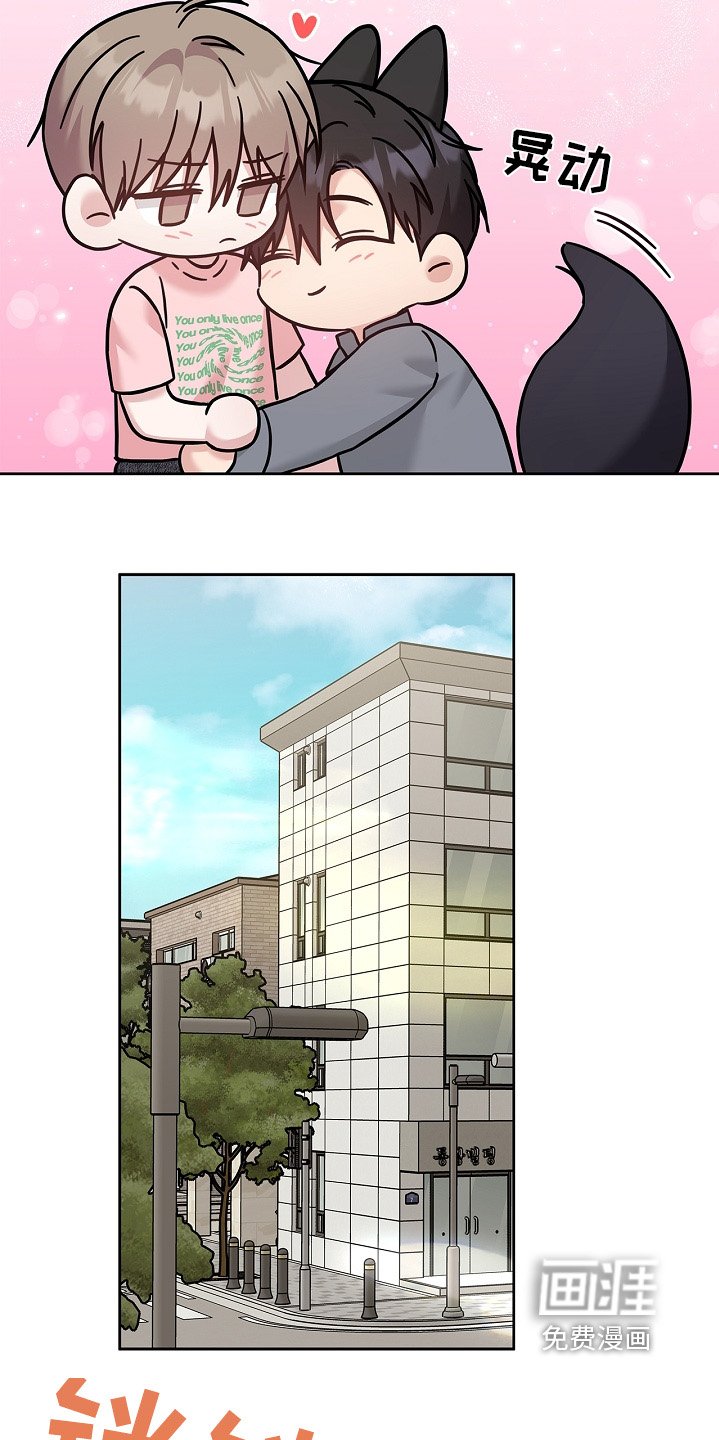 第80章：很闷