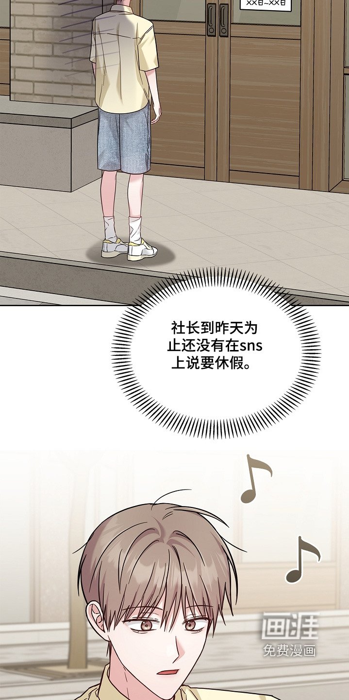 第80章：很闷