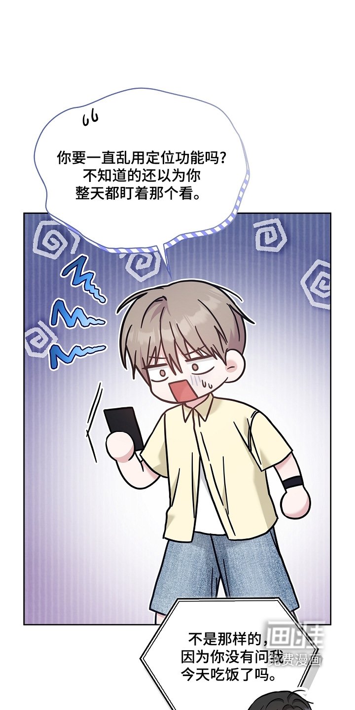 第81章：买点面包