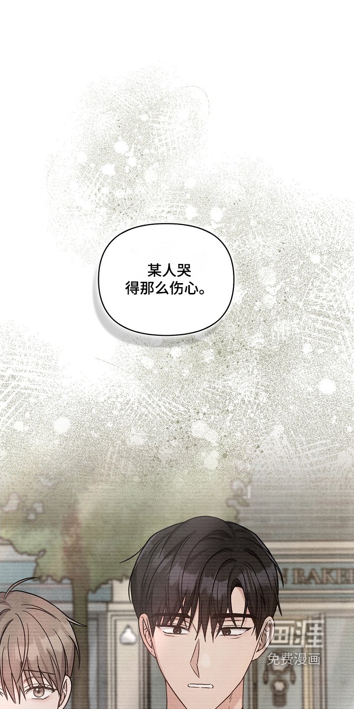 第81章：买点面包