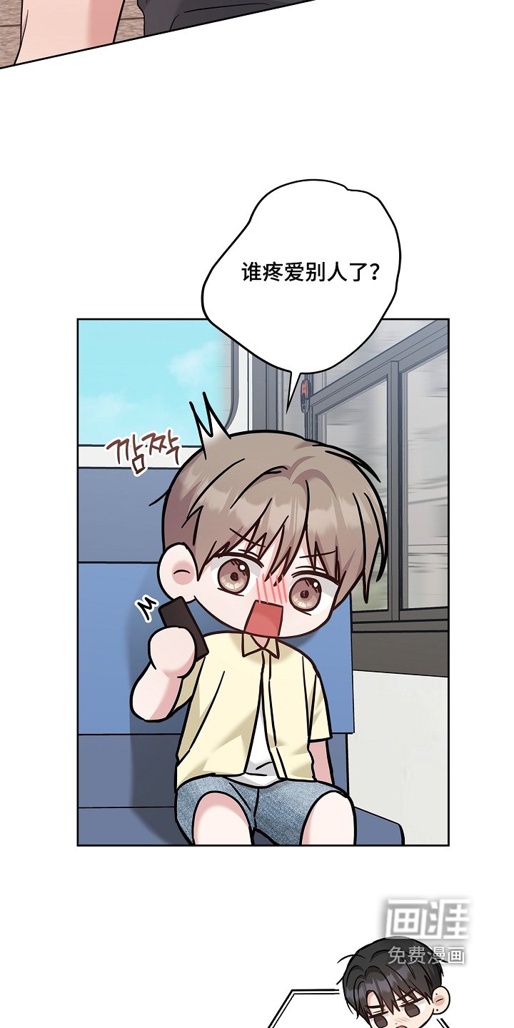 第81章：买点面包