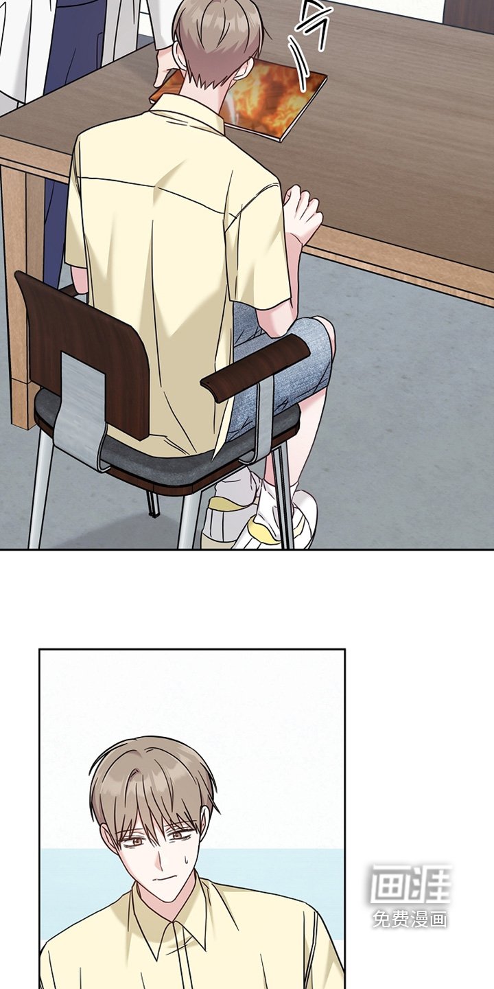第82章：这个人是谁