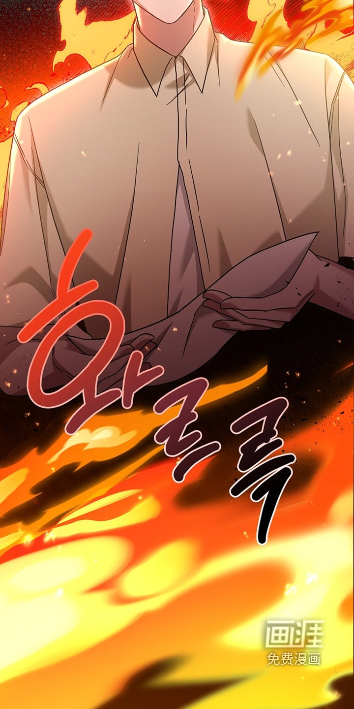 第82章：这个人是谁