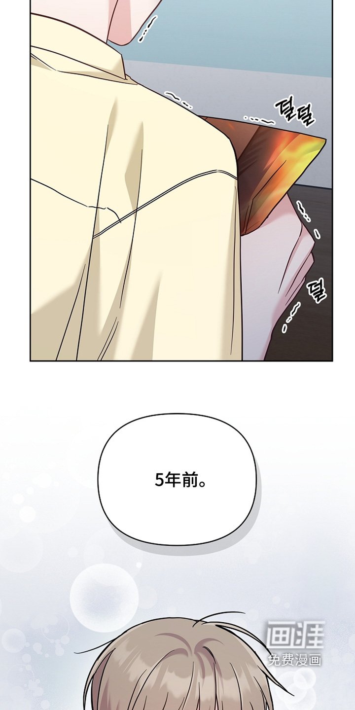 第83章：他知道