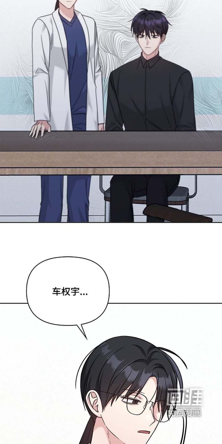 第83章：他知道