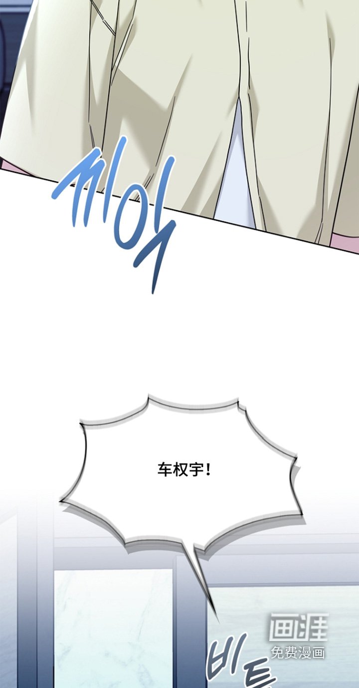 第88章：因为害怕