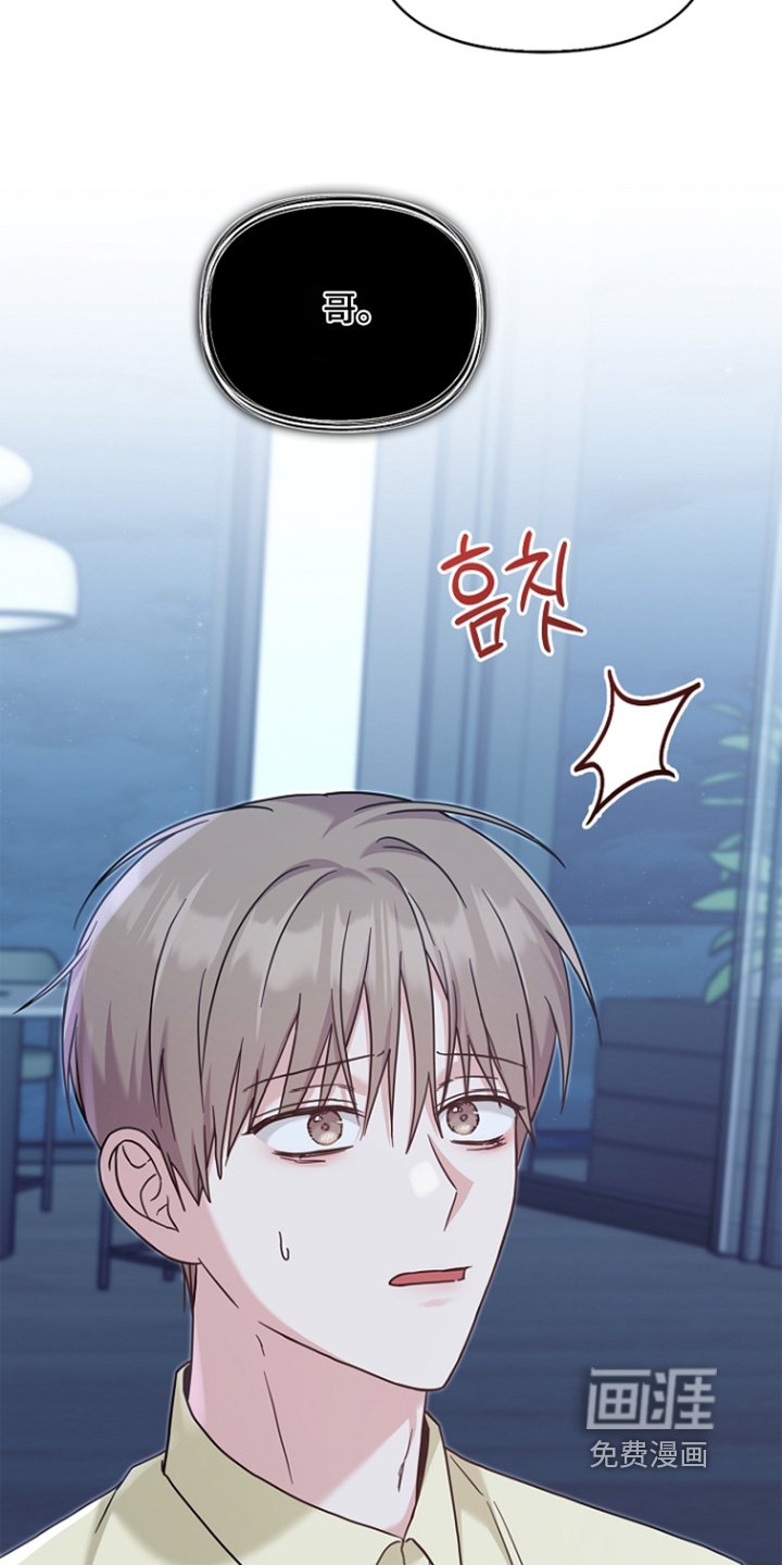 第88章：因为害怕