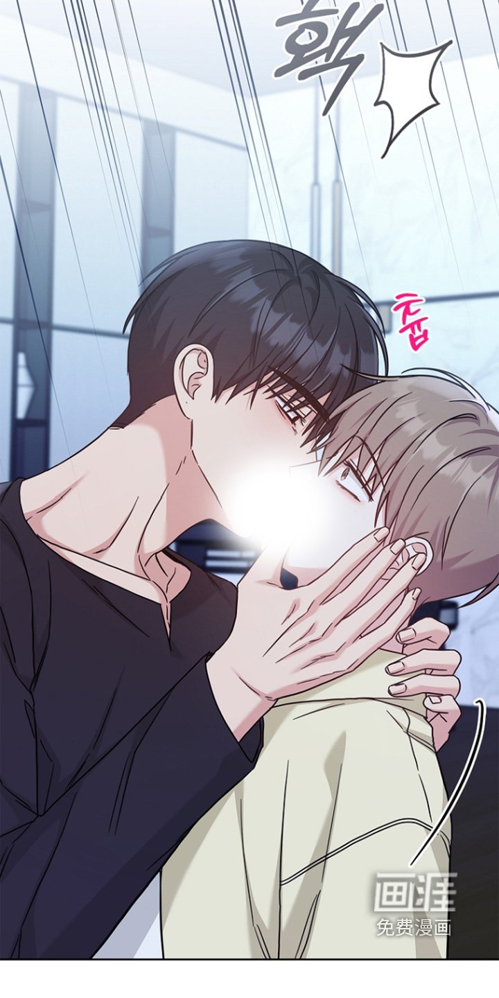 第88章：因为害怕