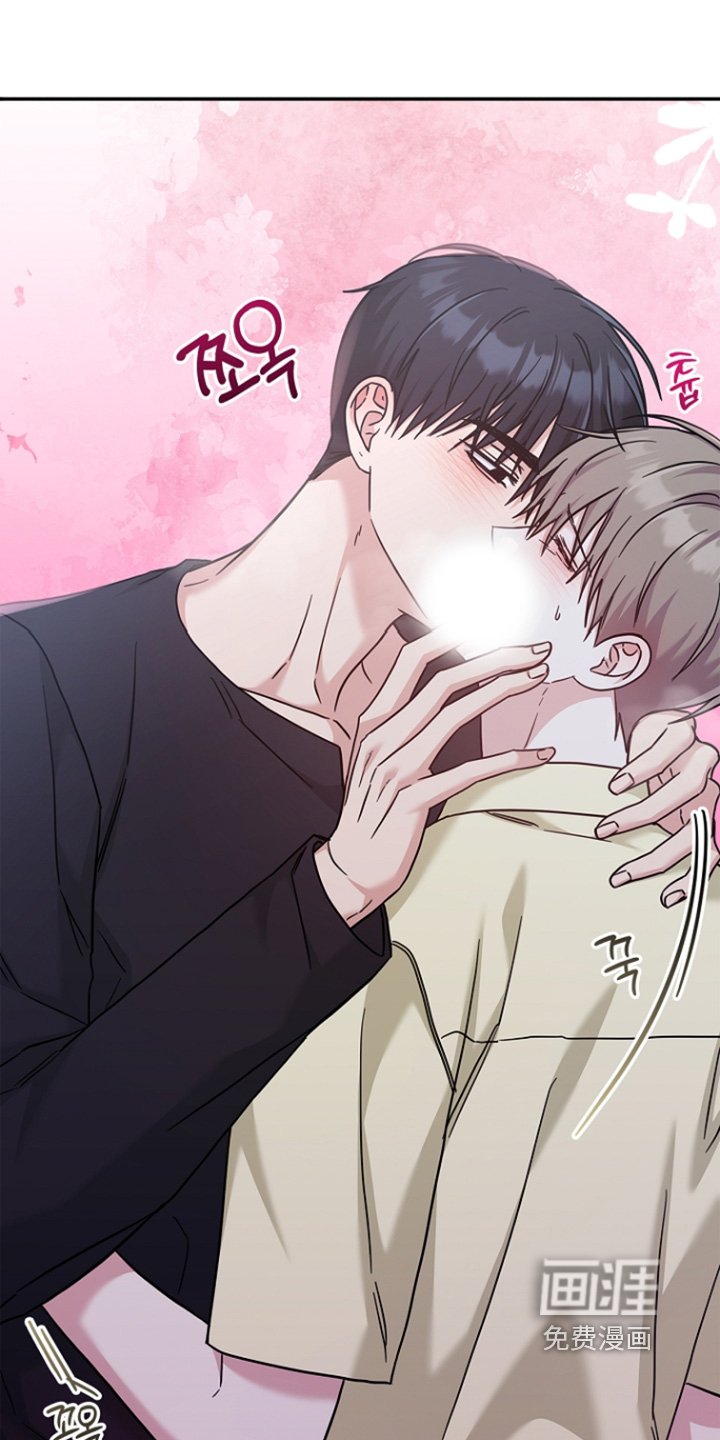第88章：因为害怕