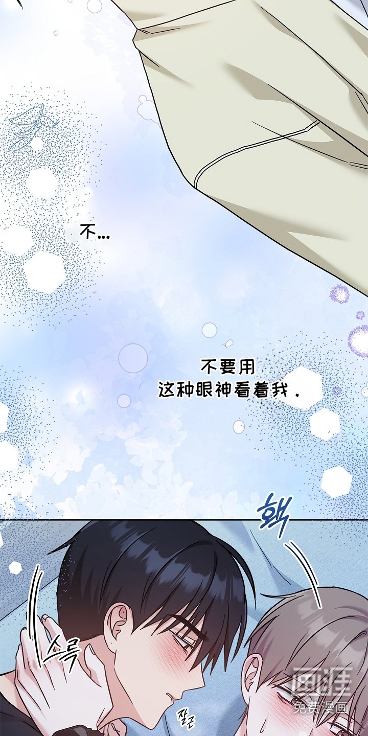 第89章：好看