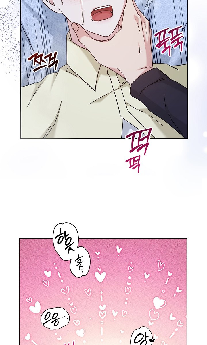 第89章：好看
