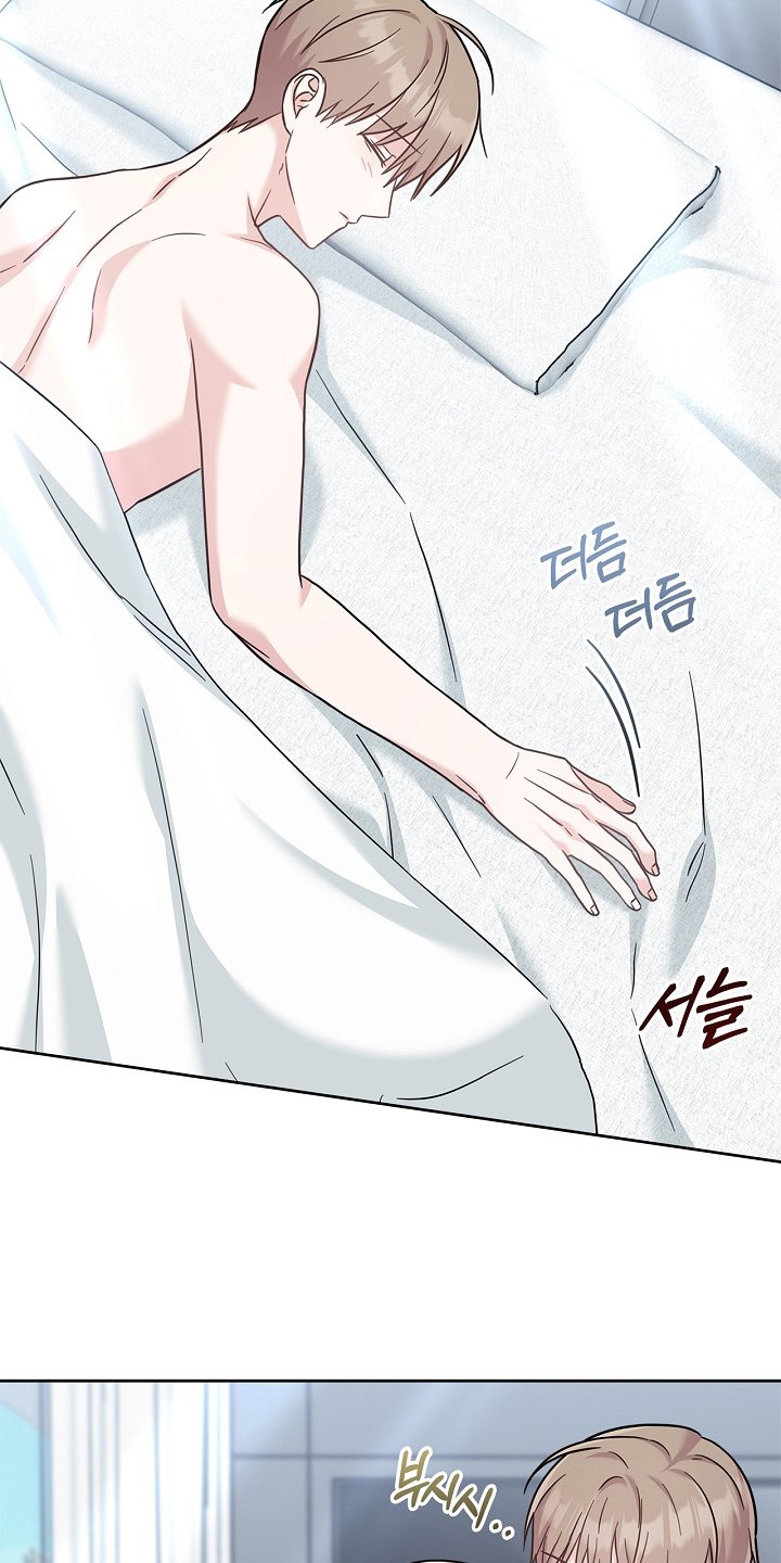 第89章：好看