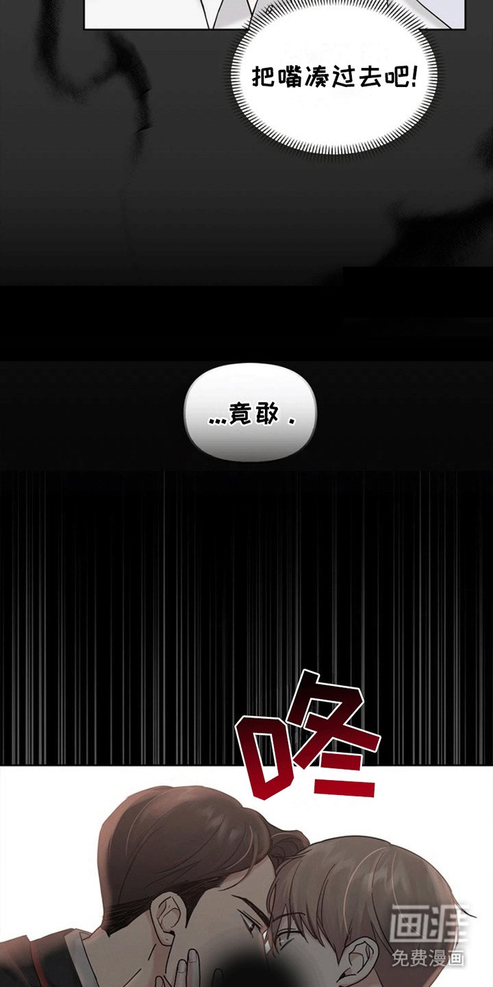 第9章：贤妻良夫