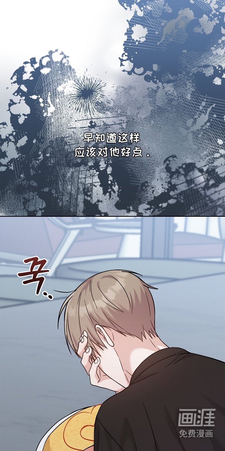 第90章：最后一次