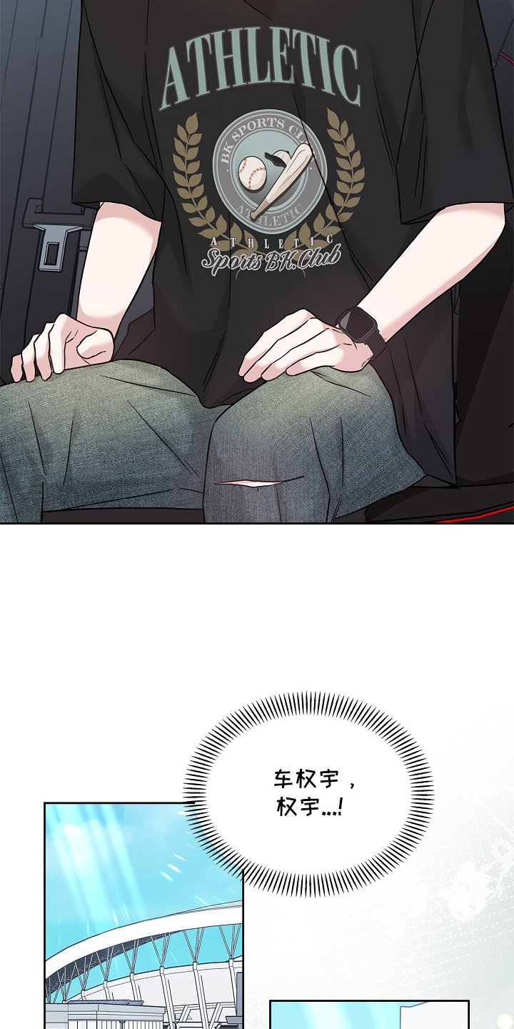 第90章：最后一次
