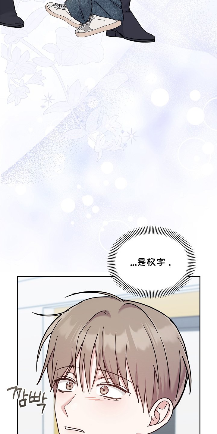 第90章：最后一次