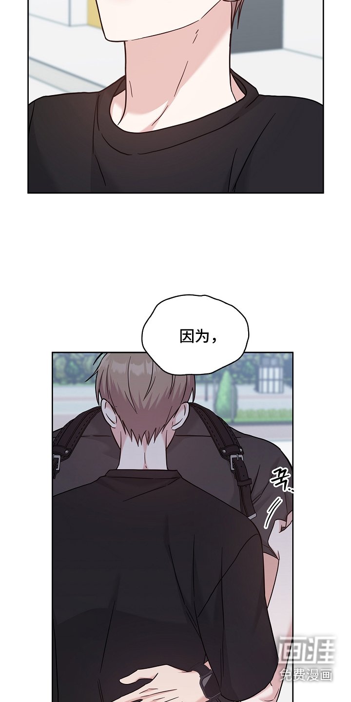 第90章：最后一次