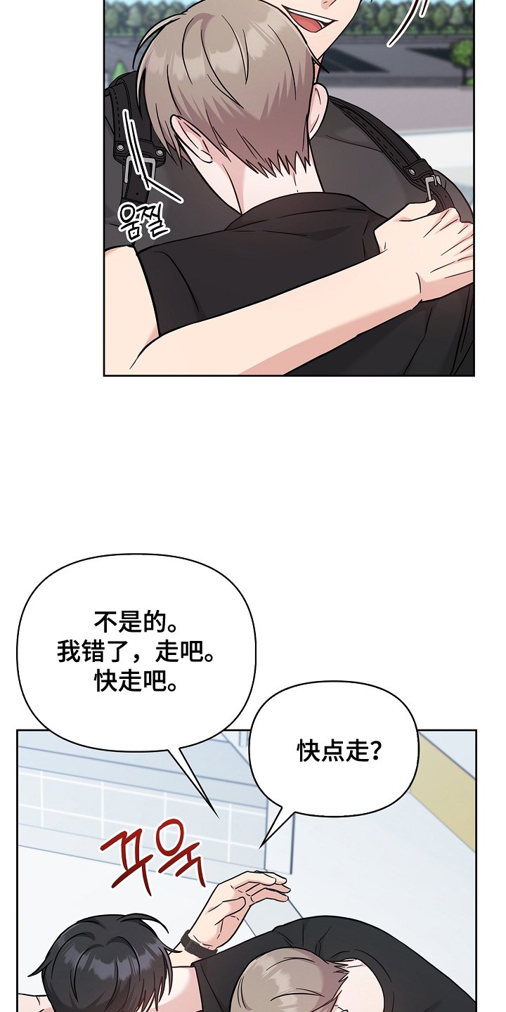 第91章：爱
