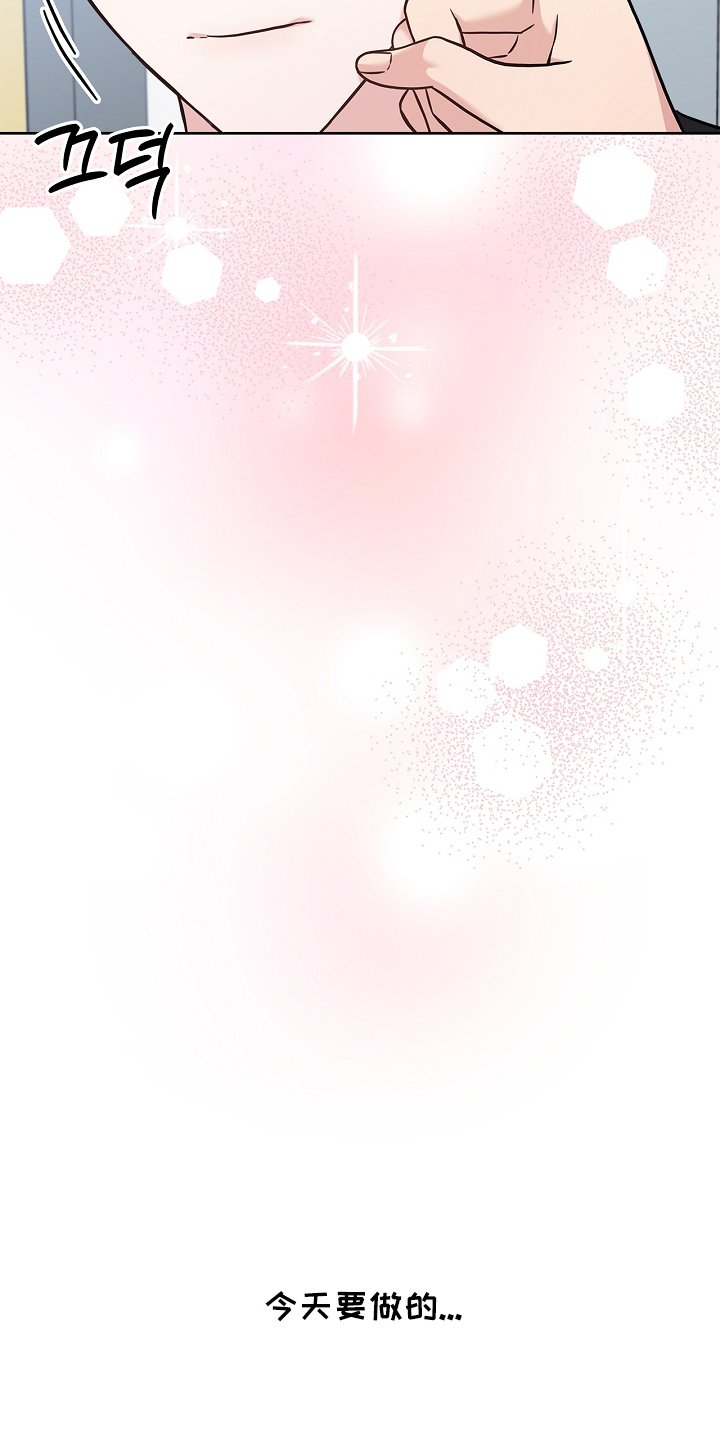 第91章：爱