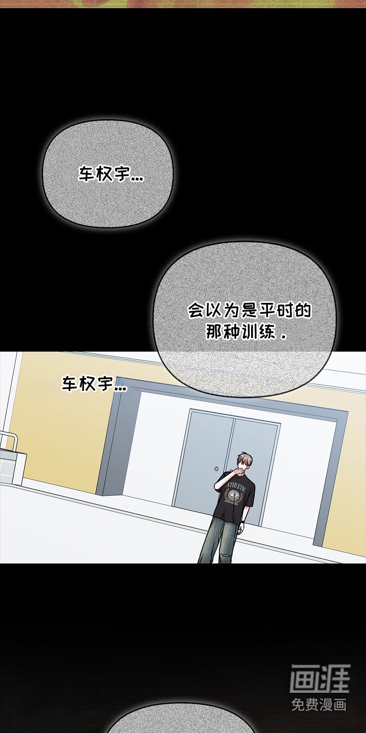第91章：爱