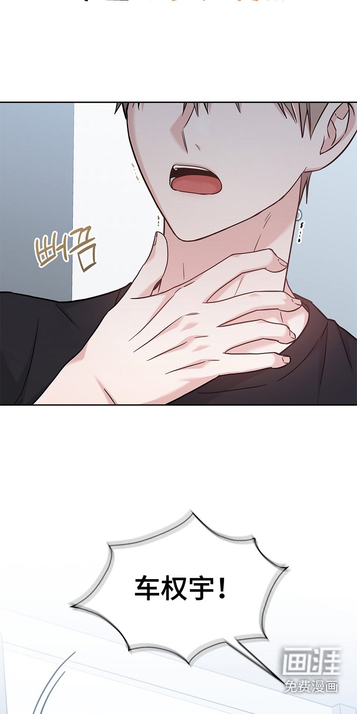 第91章：爱