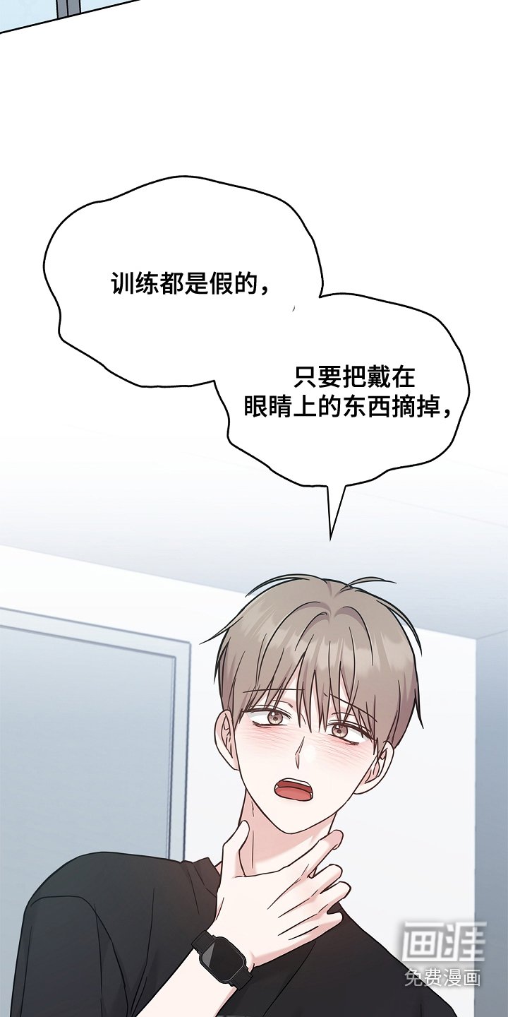 第91章：爱