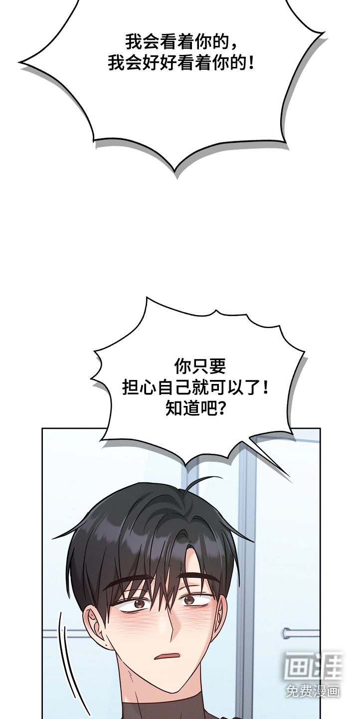 第91章：爱