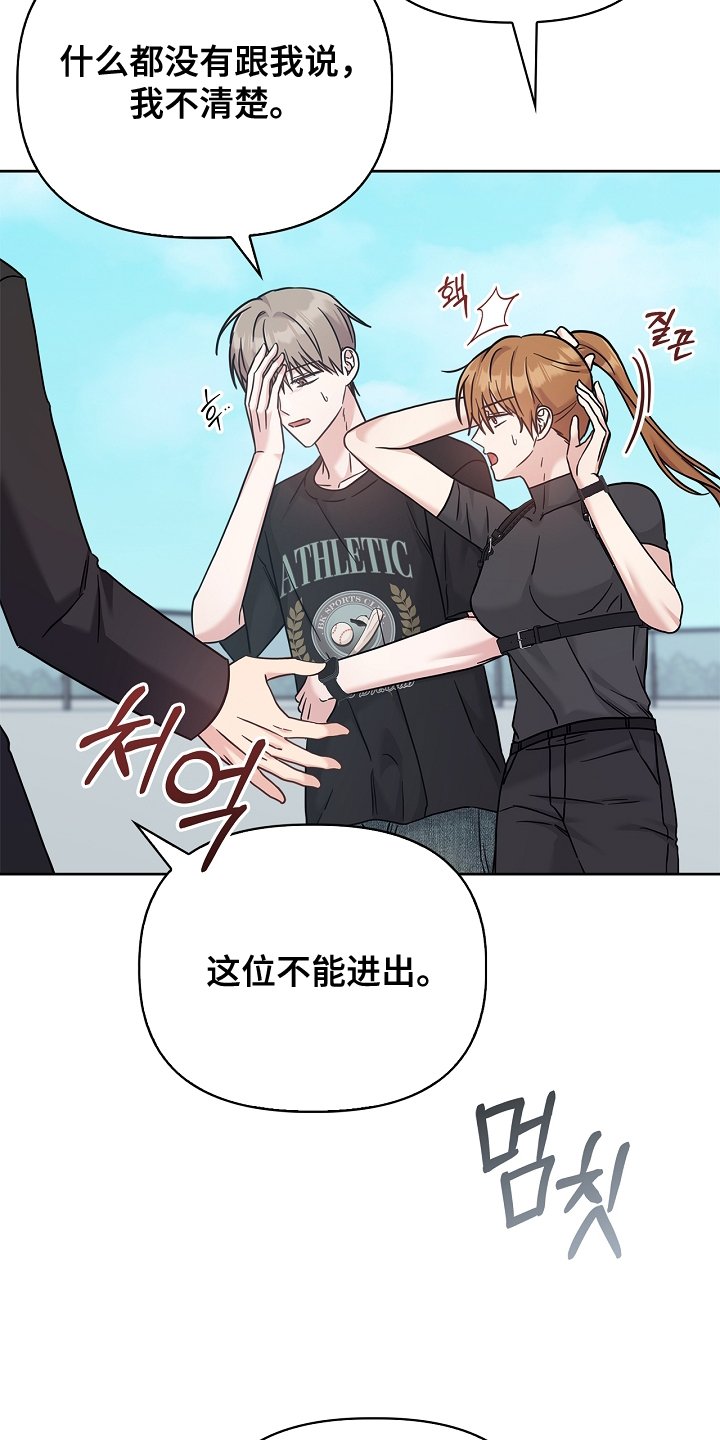 第91章：爱