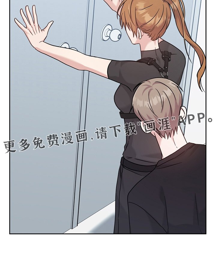 第91章：爱