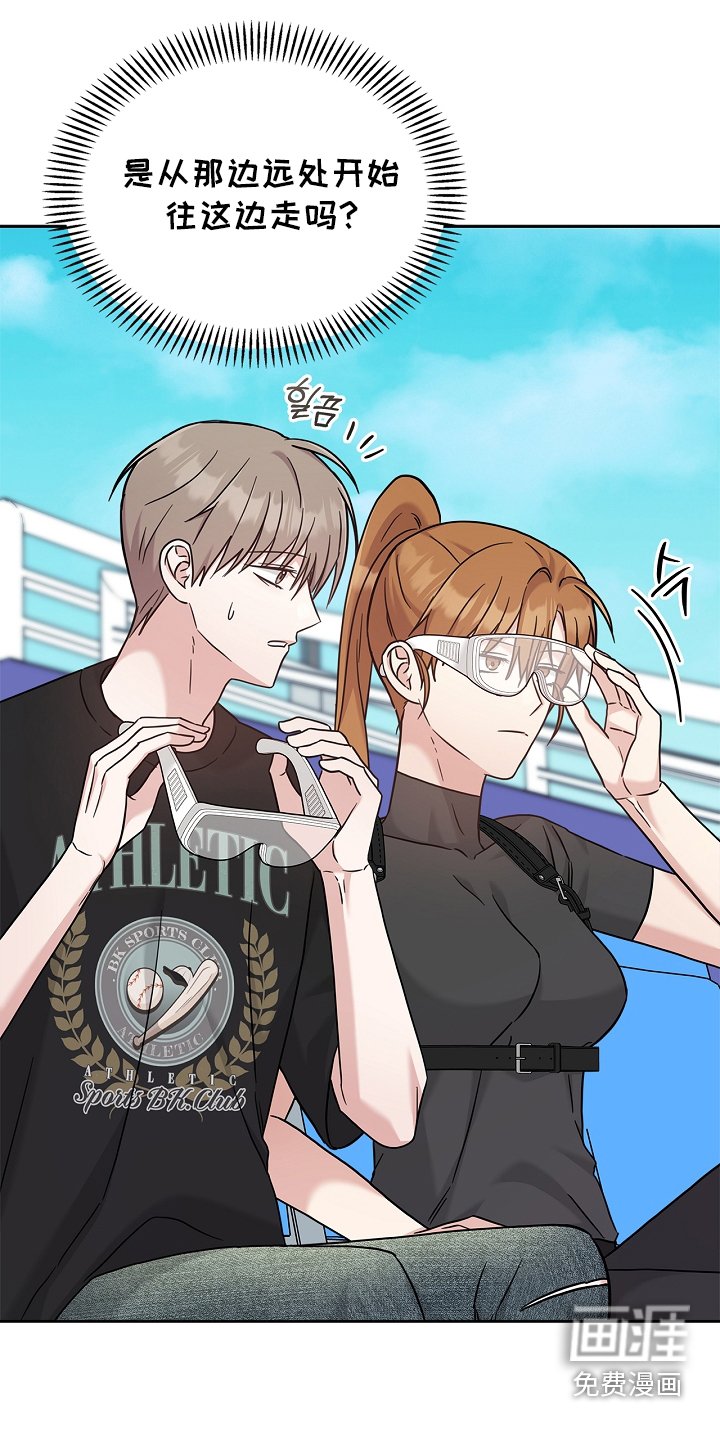 第92章：利用