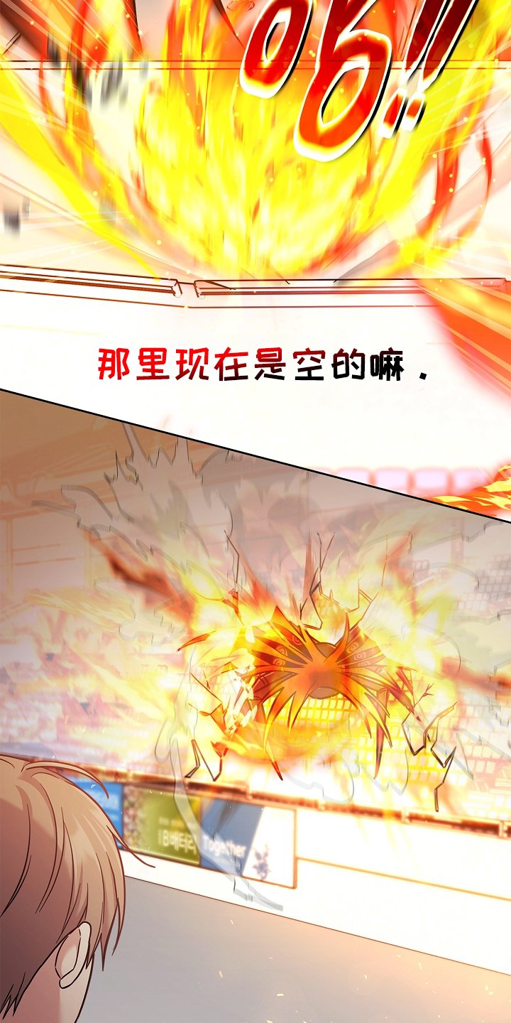 第92章：利用
