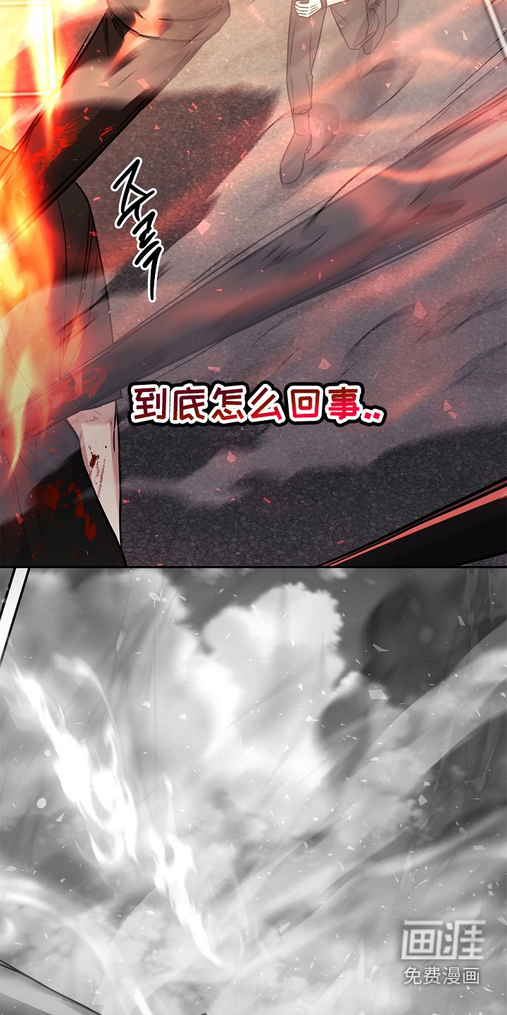 第92章：利用