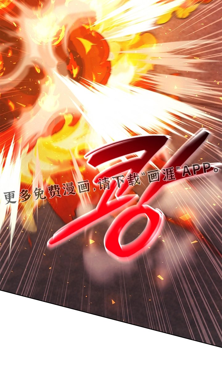 第92章：利用