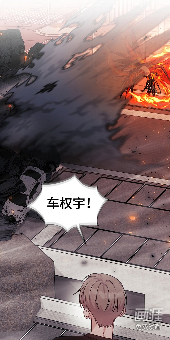 第93章：归来