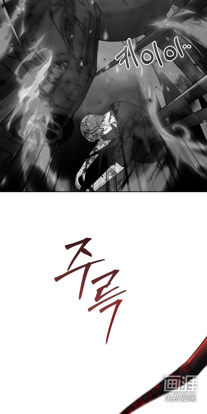 第93章：归来