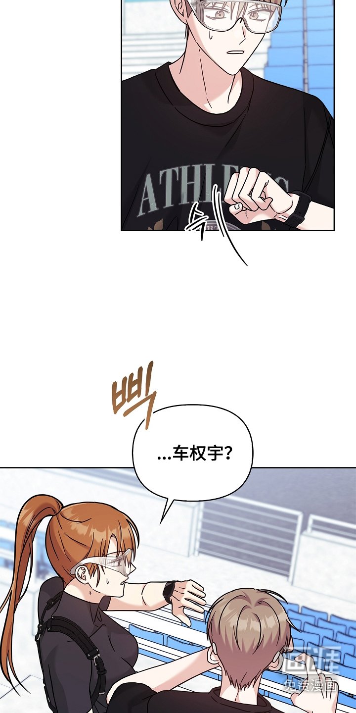 第93章：归来