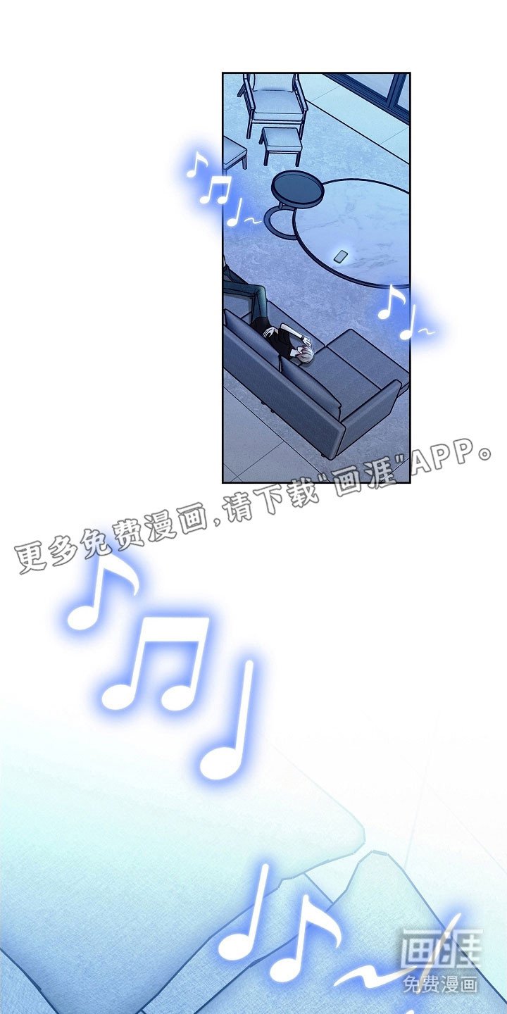 第94章：直接回来