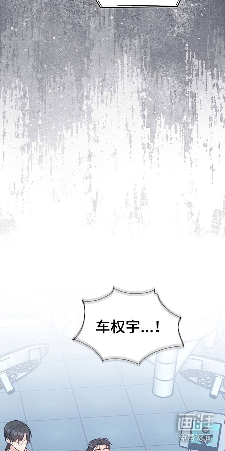 第94章：直接回来