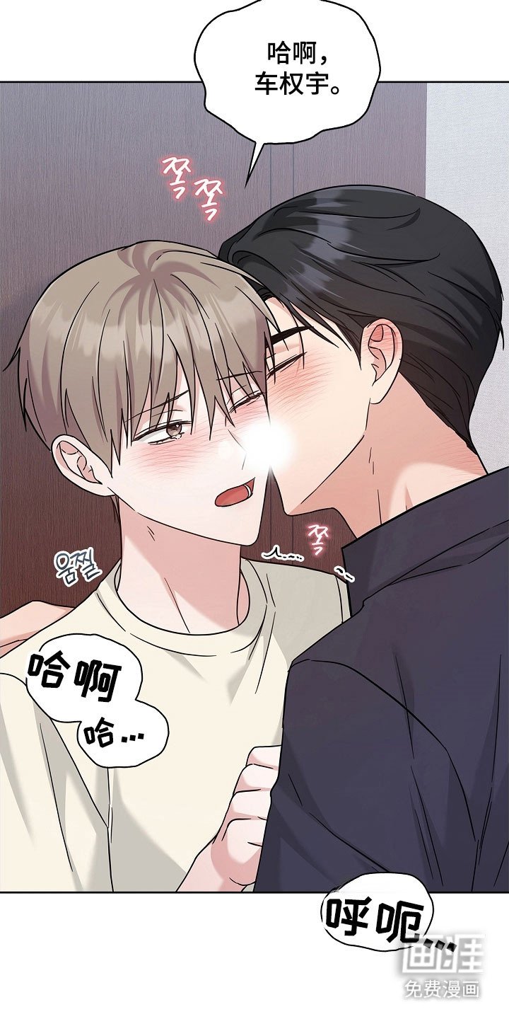 第96章：解开标记