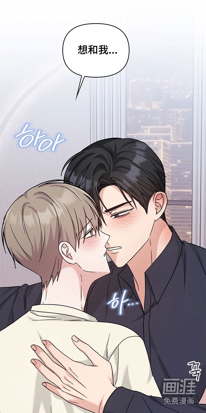 第96章：解开标记