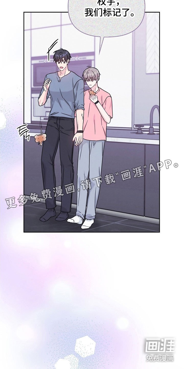 第96章：解开标记
