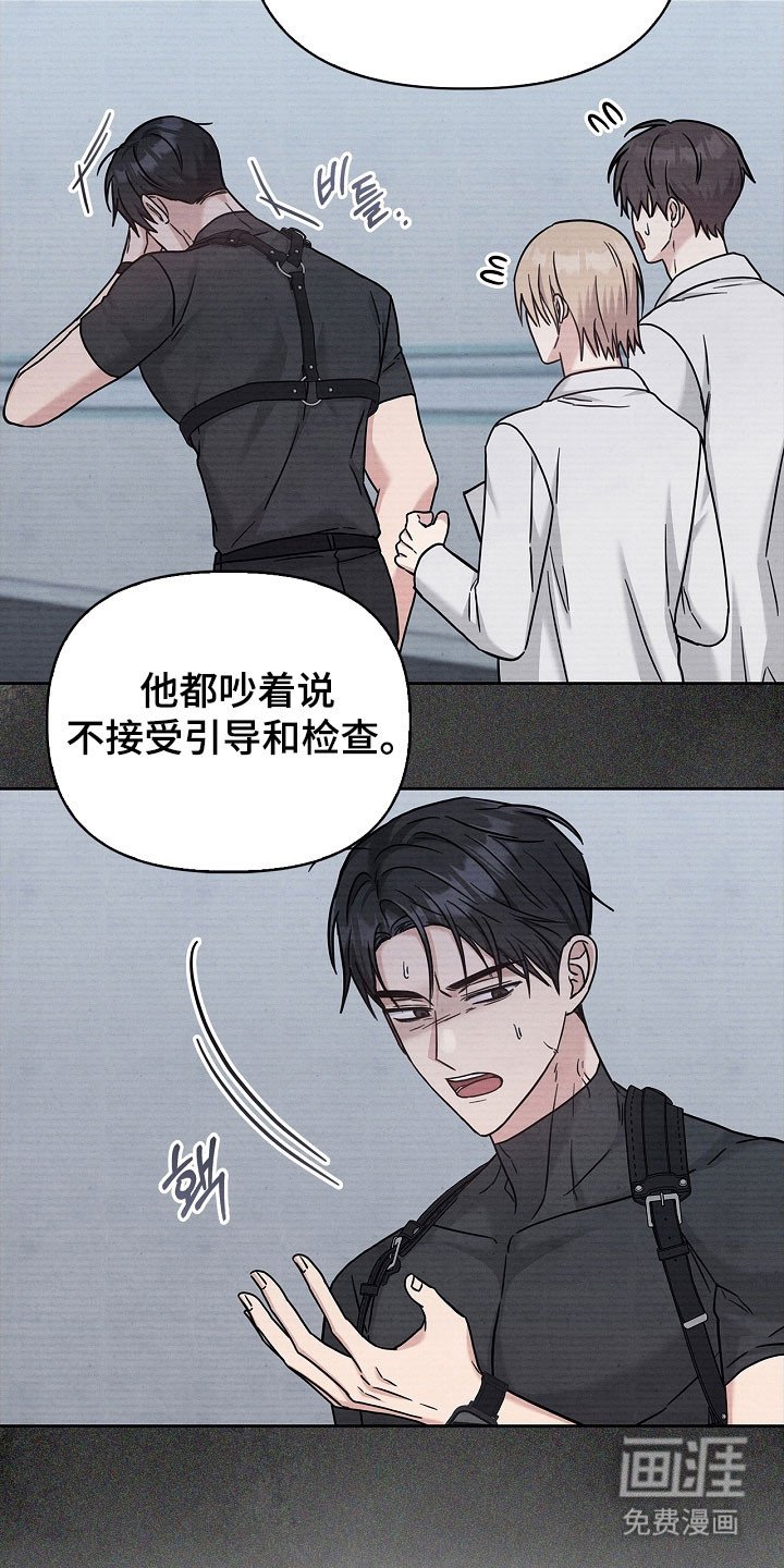 第96章：解开标记