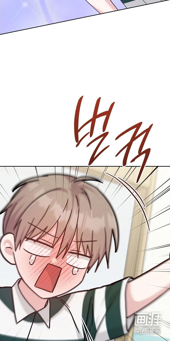 第97章：不该相信