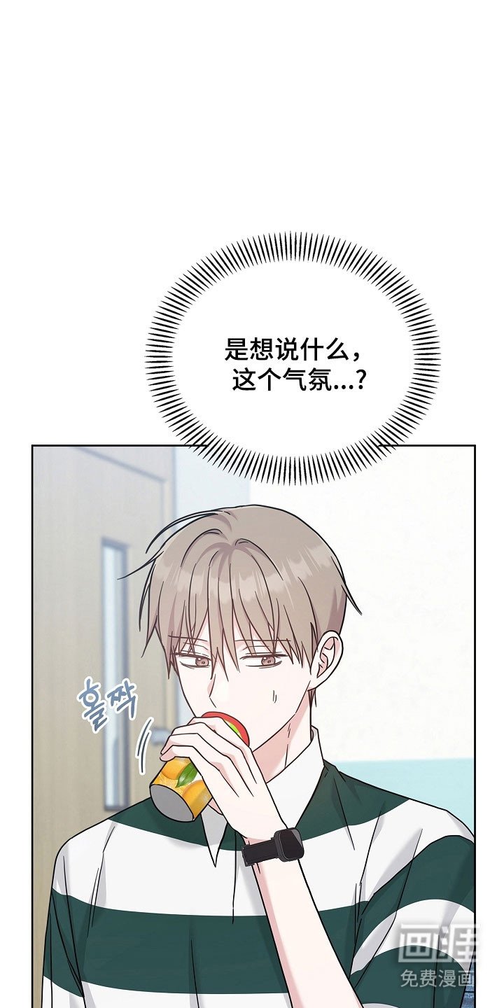 第97章：不该相信