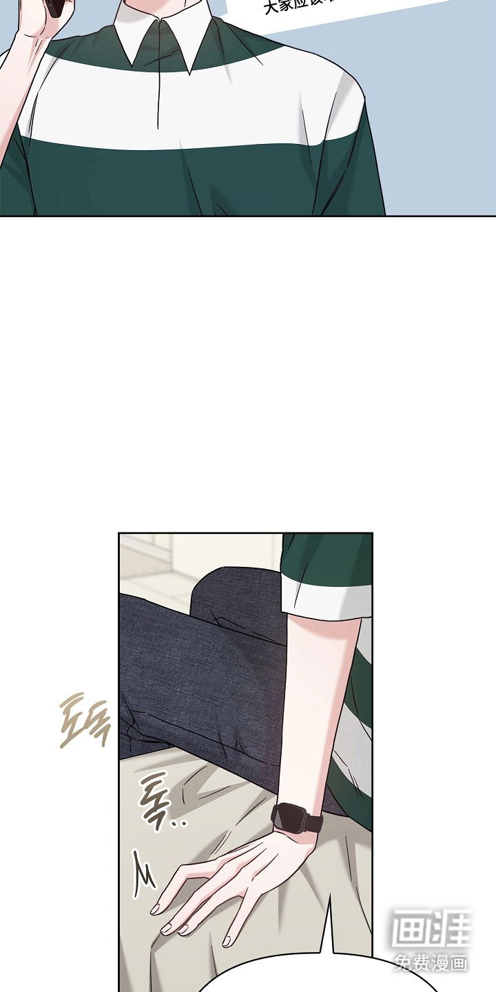 第99章：整理宿舍